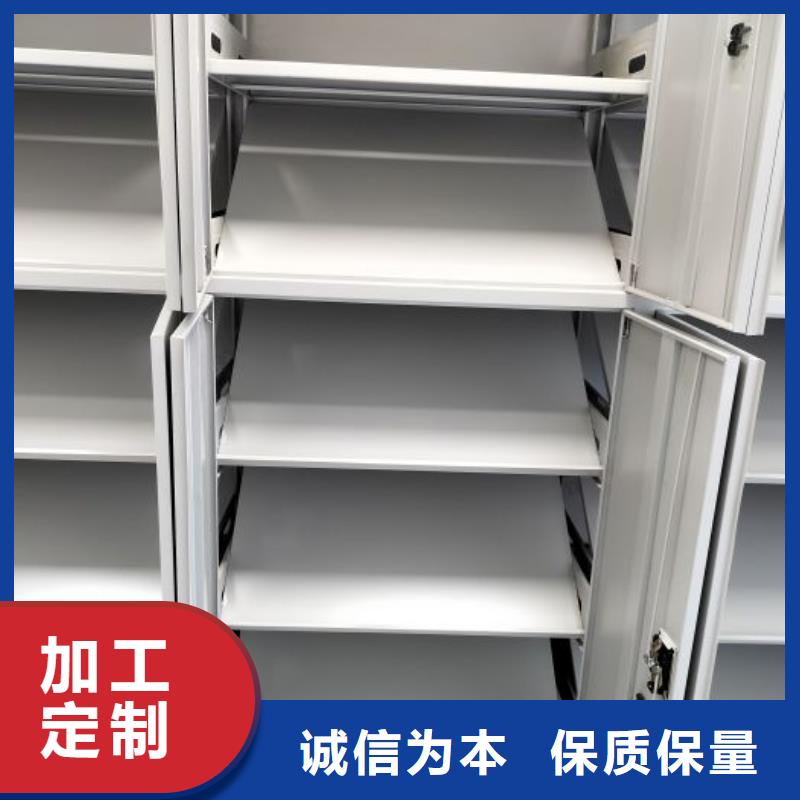 密集資料鐵皮柜大企業(yè)
