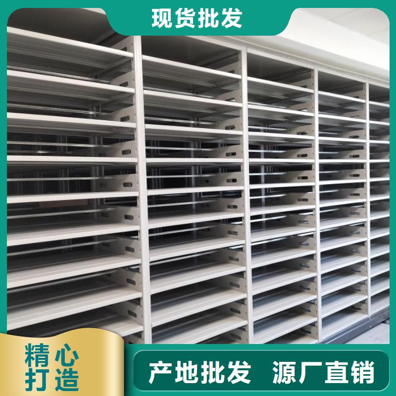 【优势 智能密集柜-手动智能密集柜出货及时】|同城厂家