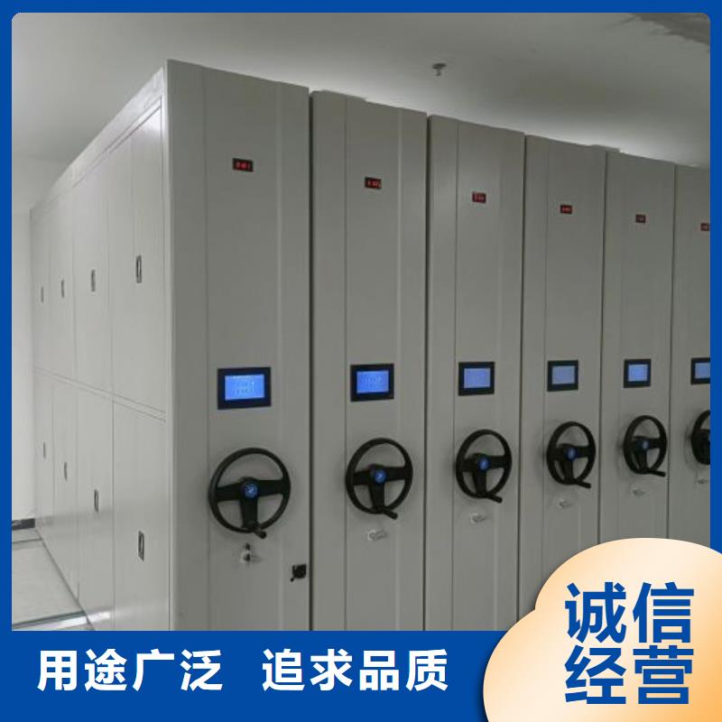 优惠促销【泽信】物证密集架