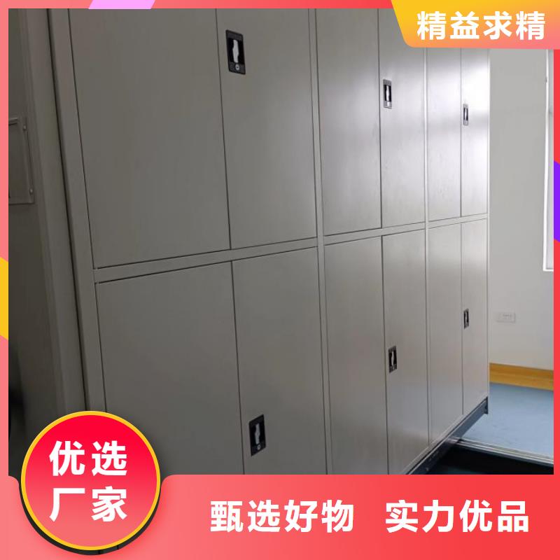 創造變化【澤信】圖書館智能密集書架
