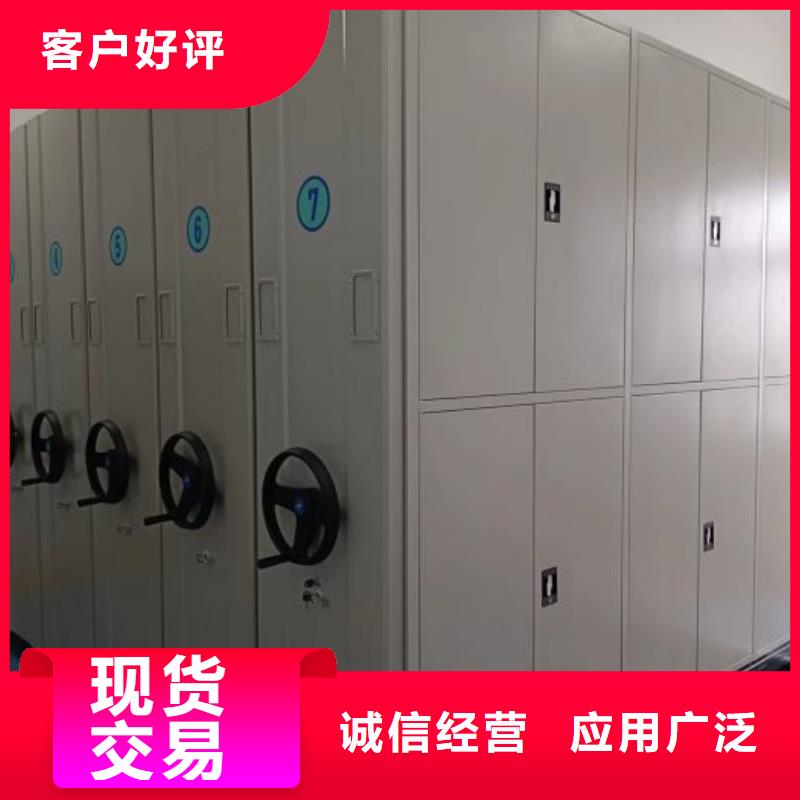哪里有卖多少钱【泽信】密集手动档案架