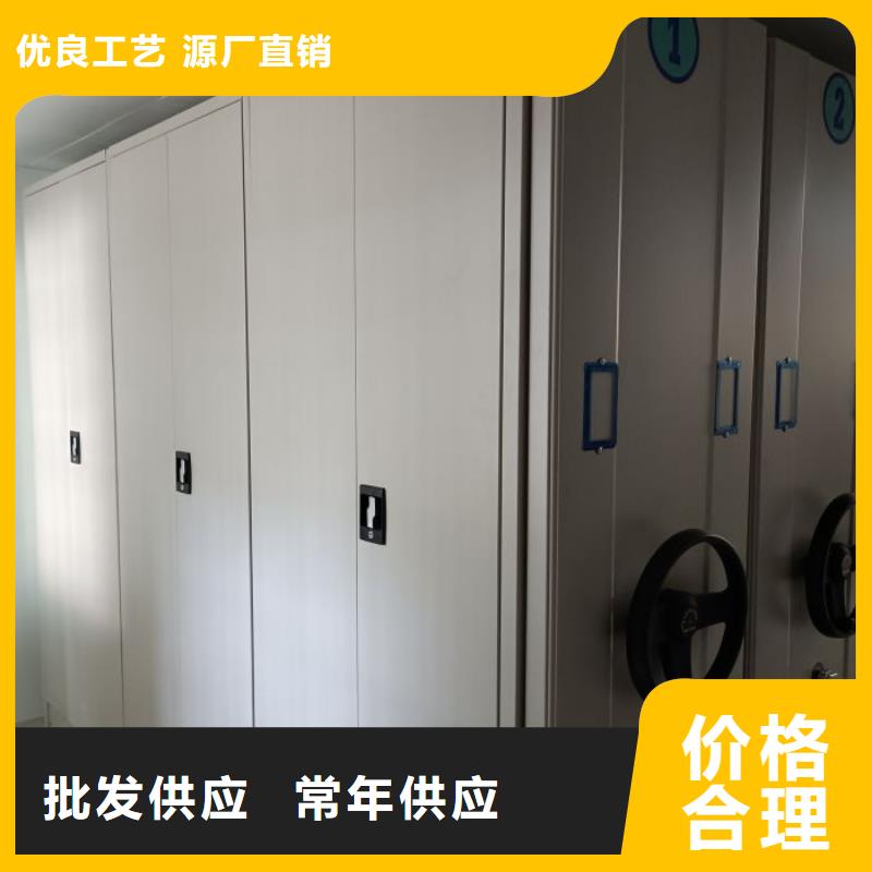 密集柜生产智能密集架柜【 智能密集柜-手动智能密集柜出货及时】