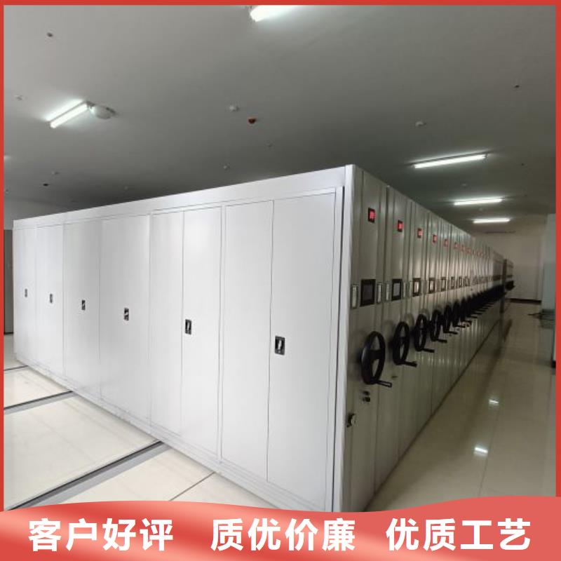 智能密集柜电动智能档案密集柜认准大品牌厂家本地服务商