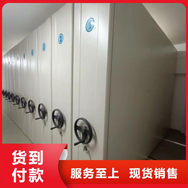 与时俱进【泽信】档案资料库智能密集柜
