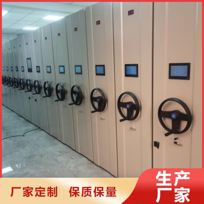 智能密集架柜密集架-手动智能密集柜手动密集架生产厂家品类齐全qy55.com