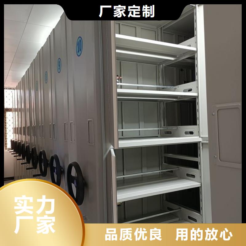 那有厂子【泽信】档案架密集