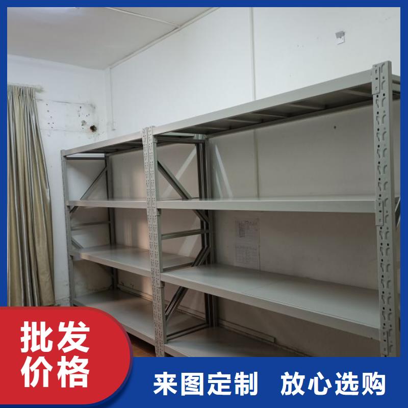 生产厂家服务【泽信】琼中县电表密集架