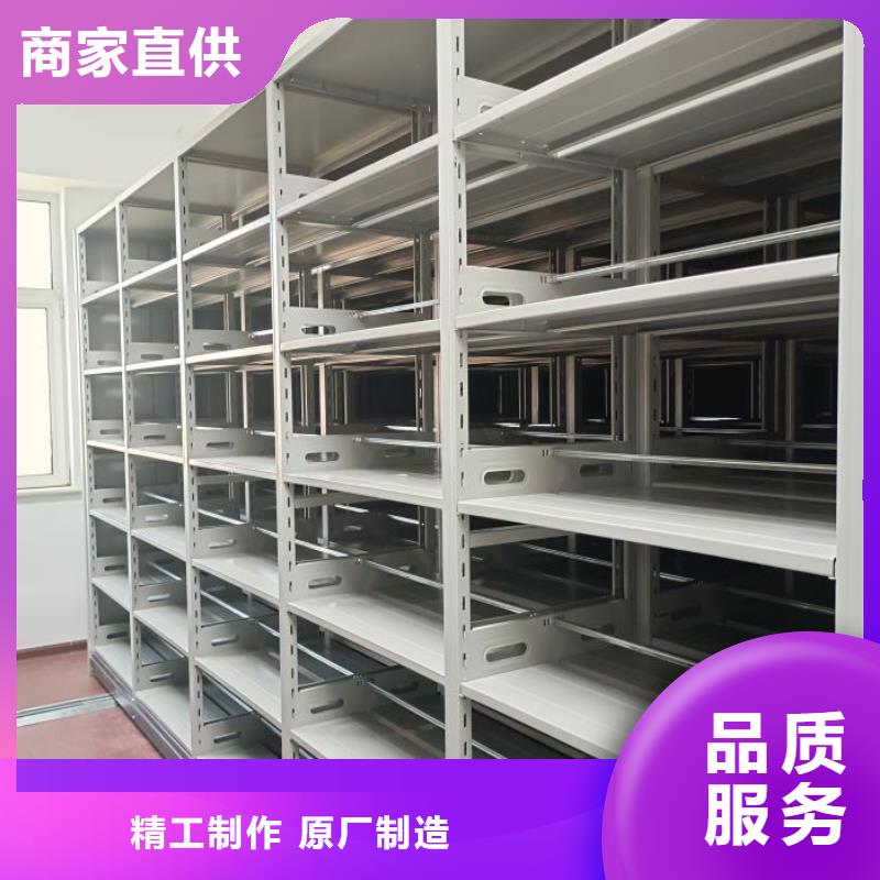总代理【泽信】手摇密集活动柜