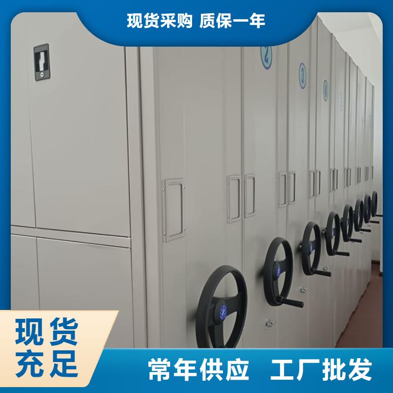 哪里有卖多少钱【泽信】密集手动档案架