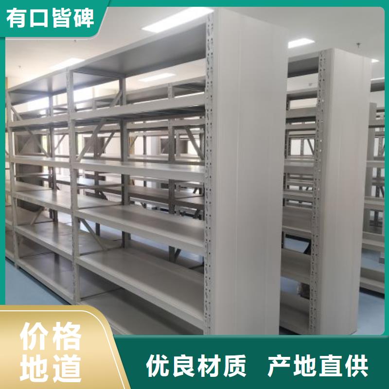 產(chǎn)品的性能與使用壽命【澤信】手動(dòng)型搖臂式密集柜