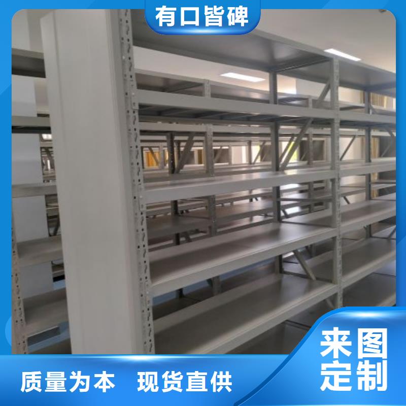 用心做事【泽信】回转档案柜