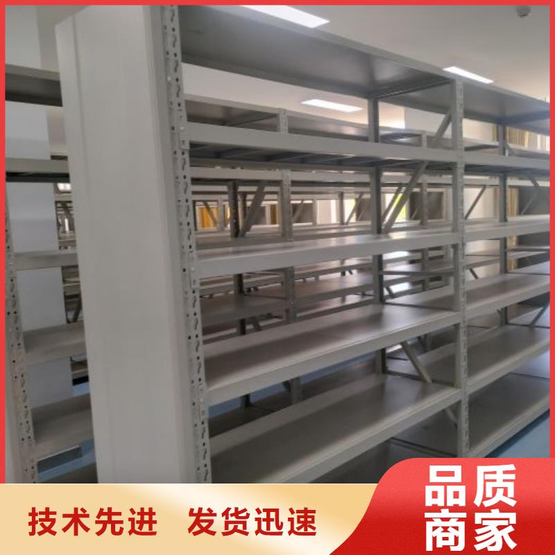 密集柜厂家智能密集架柜智能密集柜智能档案密集架匠心品质