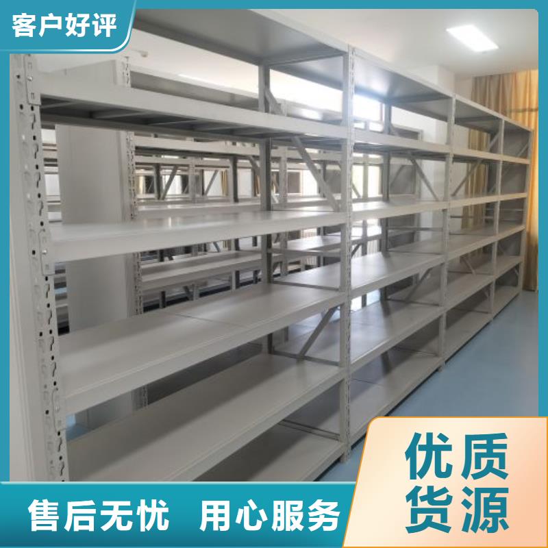 密集柜生产视频-浙江省温州市智能密集架柜密集柜生产可服务区域龙湾|泰顺|绍兴|杭州|金华|丽水|嘉兴|舟山等