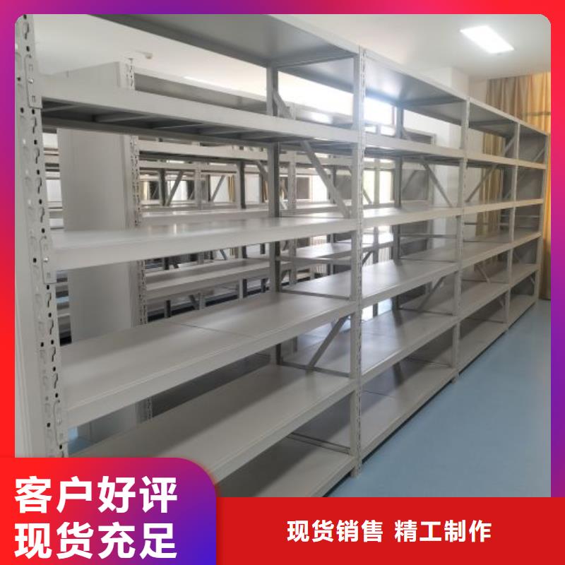 密集柜生产-视频-安徽省阜阳市智能密集架柜密集柜生产可服务区域颍州|太和|蚌埠|淮南|淮北|马鞍山|安庆|滁州|池州等