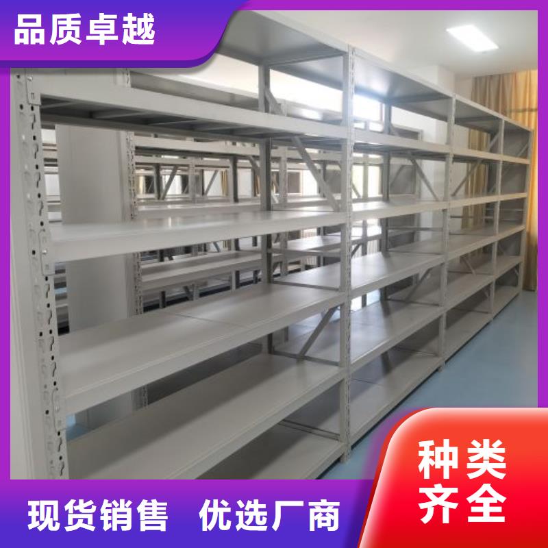 【智能密集柜,密集档案架实拍展现】智能密集架柜档案密集架