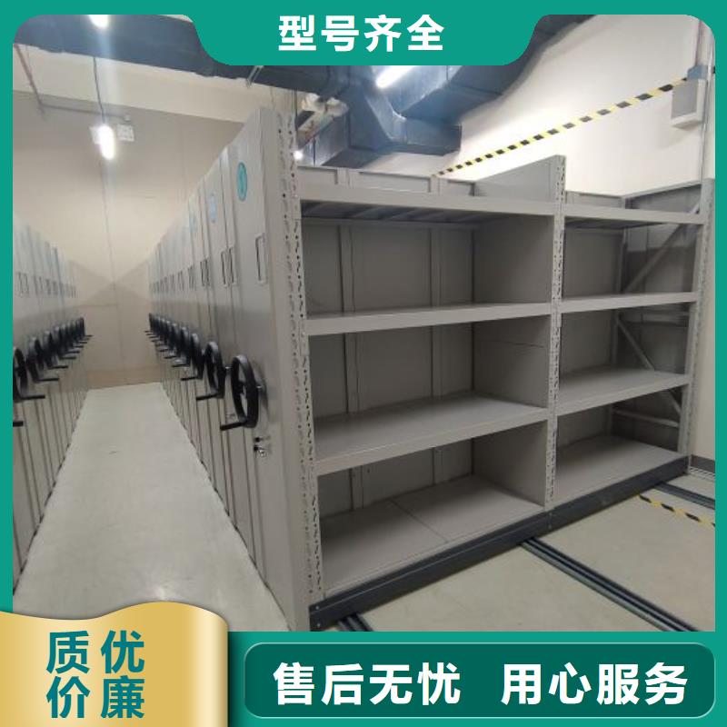 总代理【泽信】手摇密集活动柜