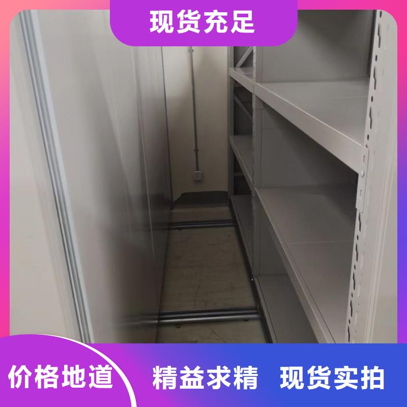 雨山|花山|合肥|淮南|宣城|黄山|宿州|安庆智能密集柜智能档案室密集架应用广泛-智能密集架柜