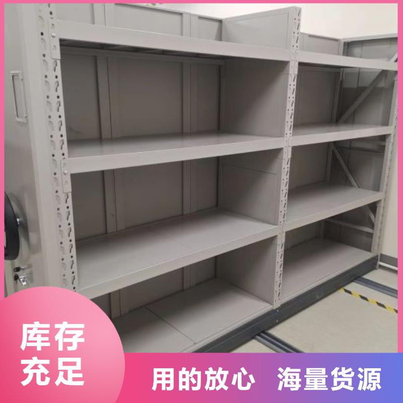 密集柜生产智能密集架柜【 智能密集柜-手动智能密集柜出货及时】