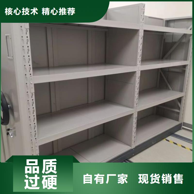 感谢惠顾【泽信】图书档案架