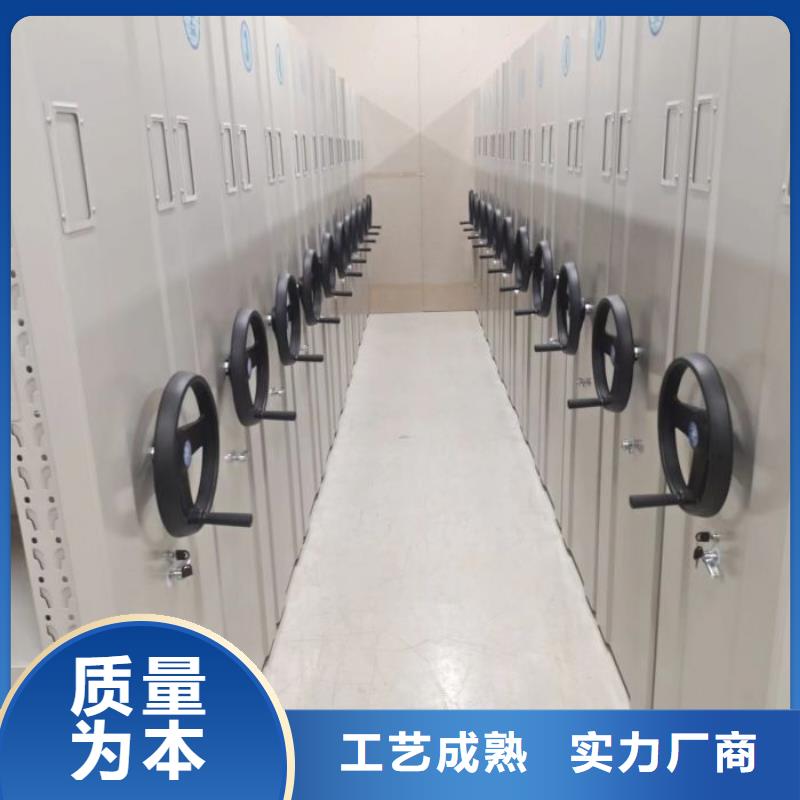 智能密集架柜密集架-手动智能密集柜手动密集架生产厂家品类齐全qy55.com