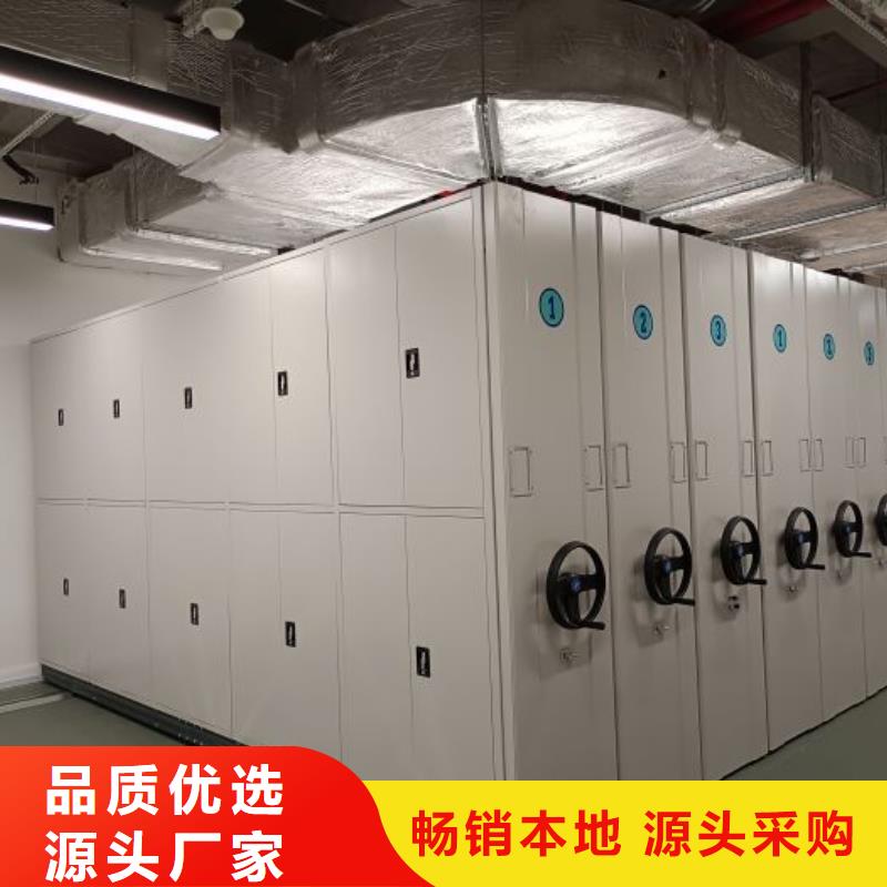 服务用户【泽信】智能选层柜
