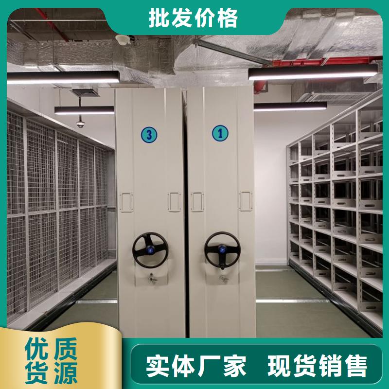 产品的性能与使用寿命【泽信】五层箱式密集架