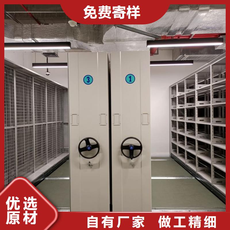 海量貨源【澤信】智能密集柜