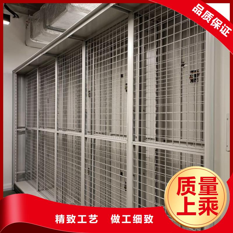 智能密集架柜密集柜手动-厂家【电动密集柜厂家,密集档案架生产厂家选择我们选择放心】qy55.com