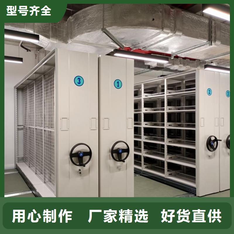行业的发展契机与方向【泽信】箱体式密集架