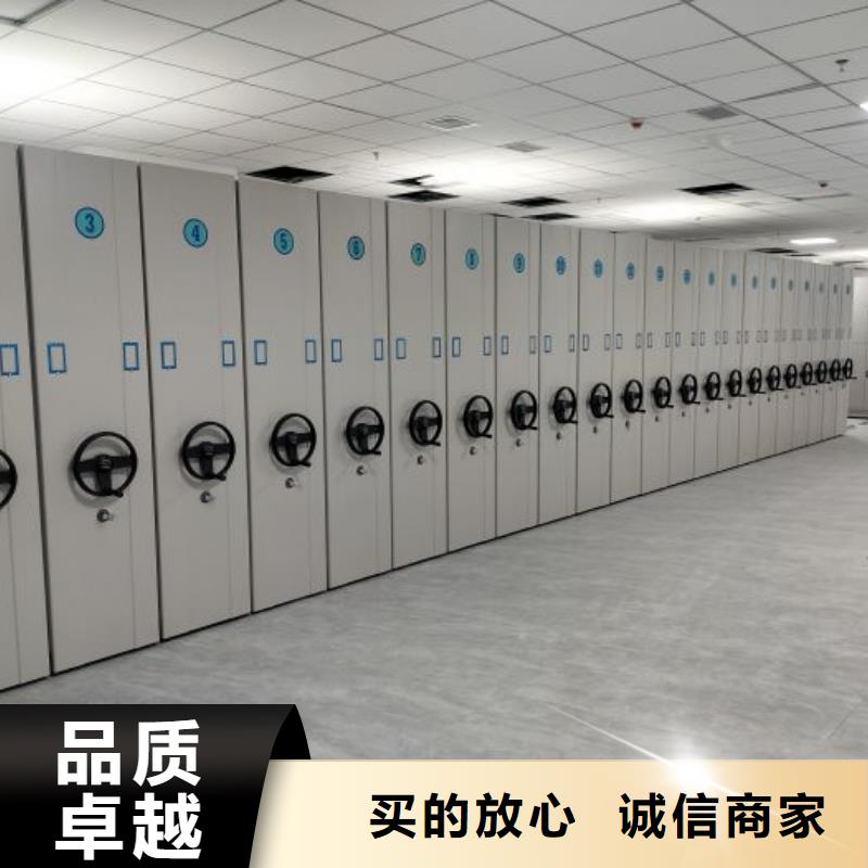 密集架-手动智能密集架柜电动密集柜厂家-【电动密集架】24小时下单发货