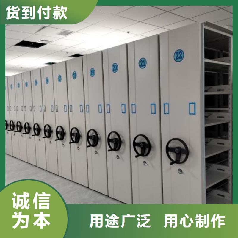 【电动密集柜厂家,密集档案架生产厂家选择我们选择放心】覆盖范围含|湖里|同安|莆田|泉州|南平|龙岩|漳州|福州