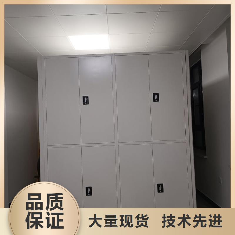 【 电动密集柜厂家_电动智能密集柜厂家工艺先进】智能密集架柜密集柜厂家