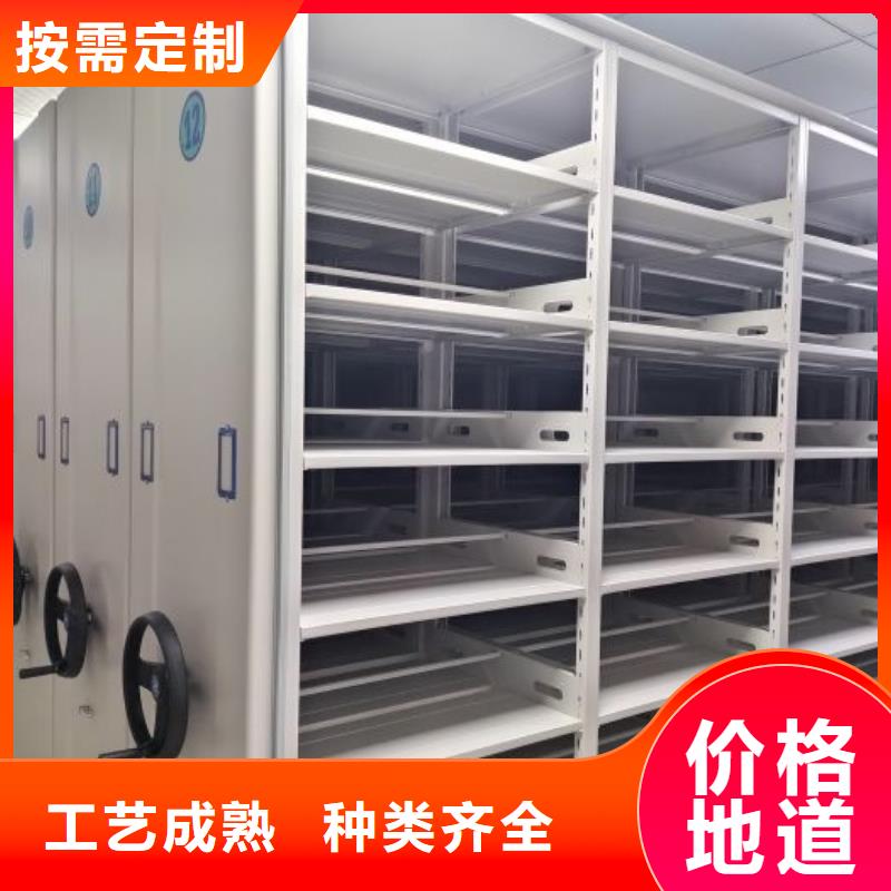海量貨源【澤信】智能密集柜