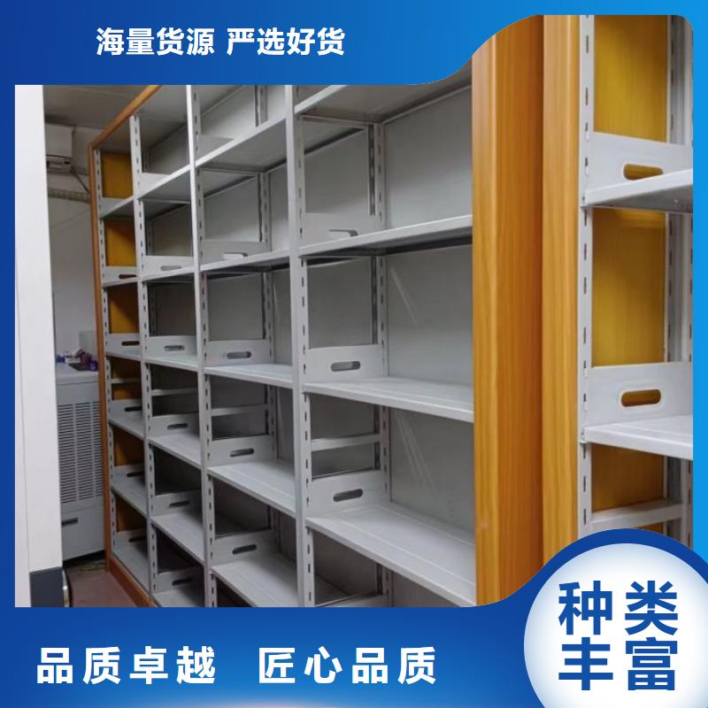 【好产品有口碑 电动密集柜厂家_电动智能密集柜厂家工艺先进】