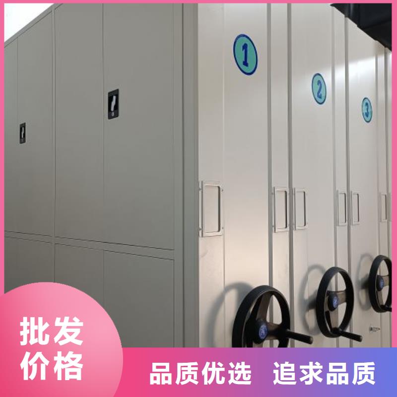 电动密集柜厂家,【档案密集柜】主推产品智能密集架柜密集柜手动-厂家
