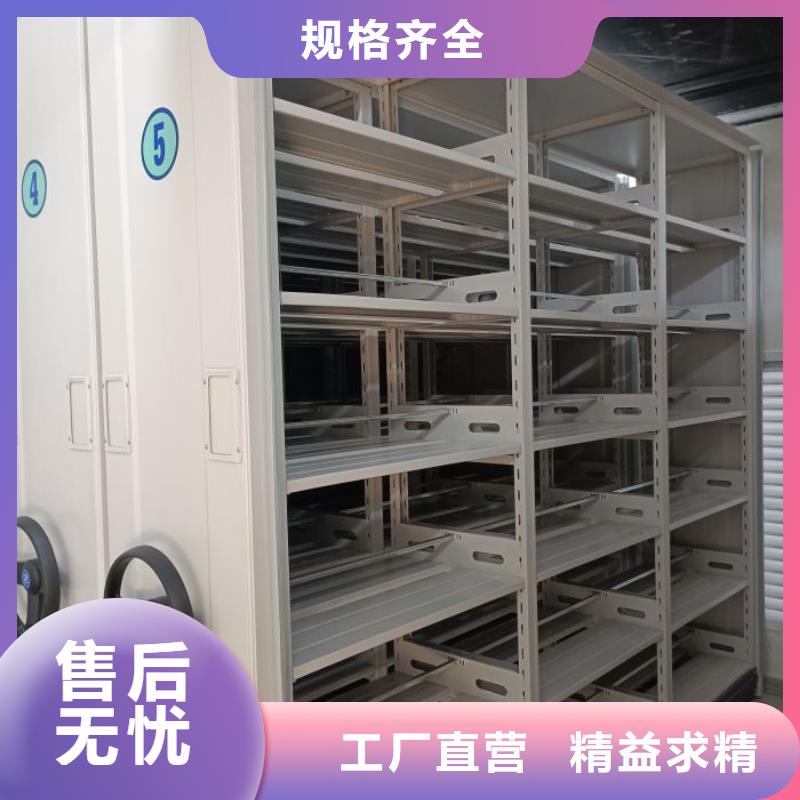 行业的发展契机与方向【泽信】箱体式密集架