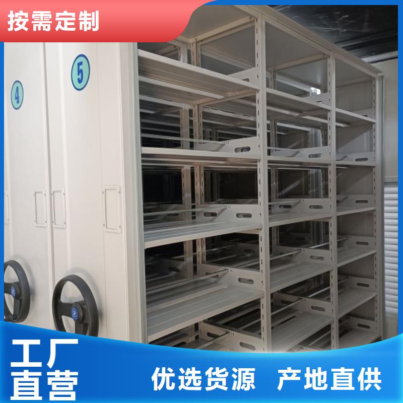 行业的发展契机与方向【泽信】箱体式密集架