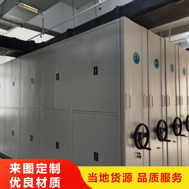 秉承誠信【澤信】樂東縣資料庫密集架