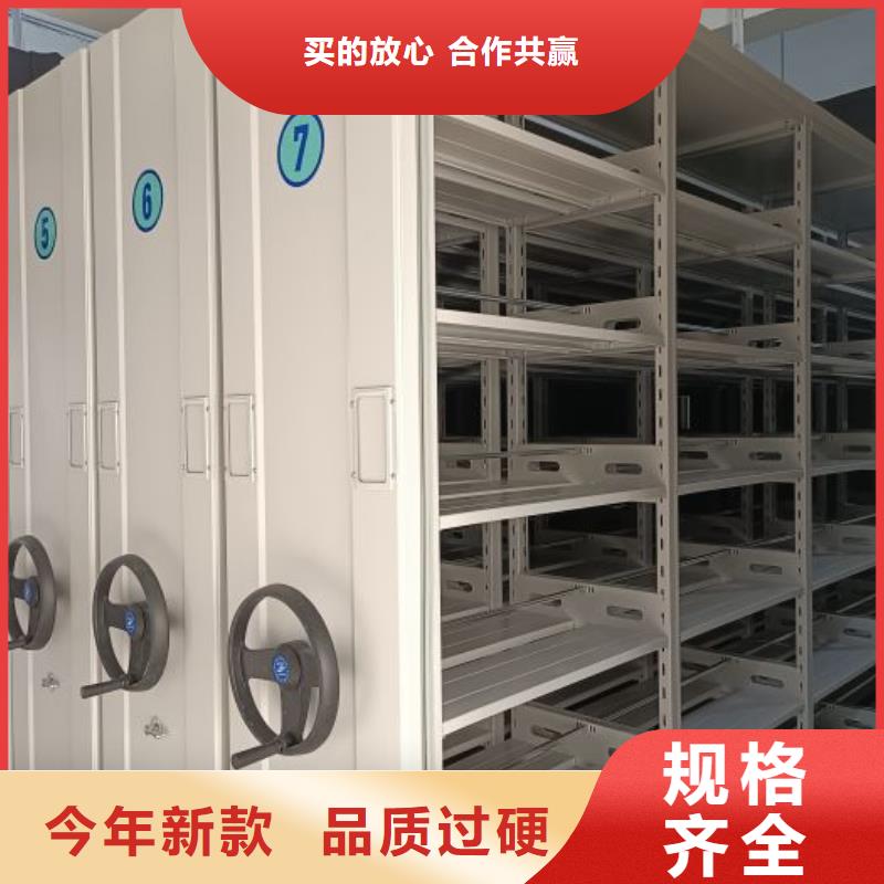 蓄勢(shì)待發(fā)【澤信】標(biāo)本密集柜