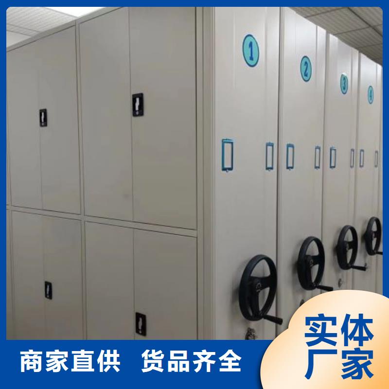 产品运用时的禁忌【泽信】档案室用移动密集柜