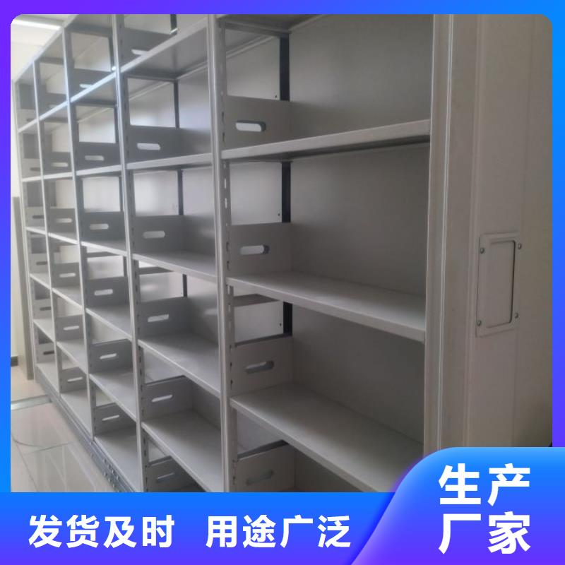 【电动密集柜厂家,密集档案架生产厂家选择我们选择放心】覆盖范围含|湖里|同安|莆田|泉州|南平|龙岩|漳州|福州