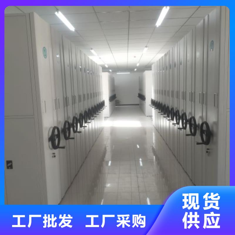 如何选择【泽信】行走式密集柜