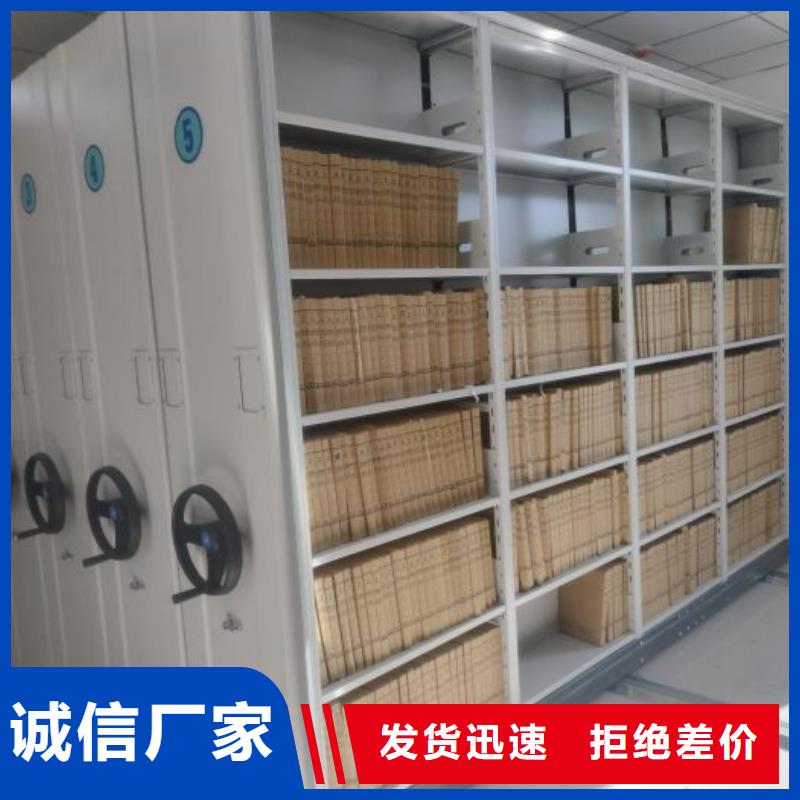 產(chǎn)品的性能與使用壽命【澤信】五層箱式密集架
