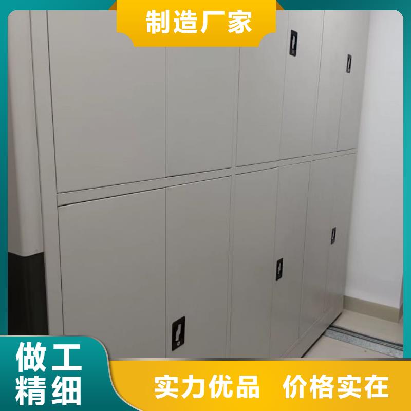 蓄势待发【泽信】书库智能密集书架
