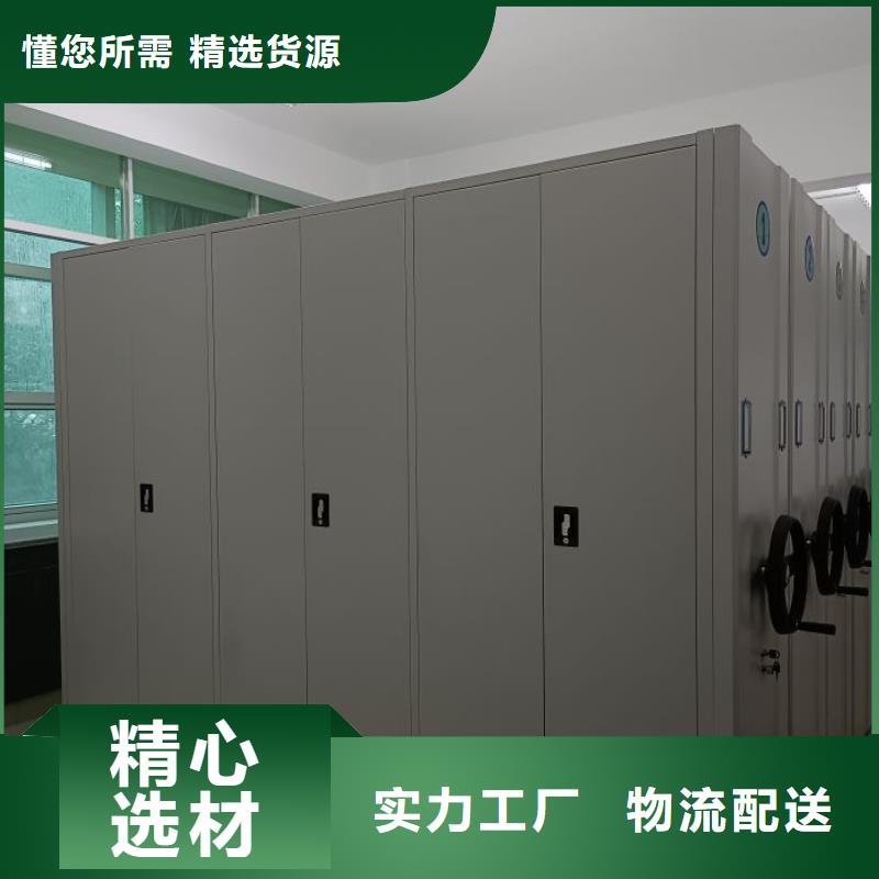 产品使用有哪些基本性能要求【泽信】智能选层柜