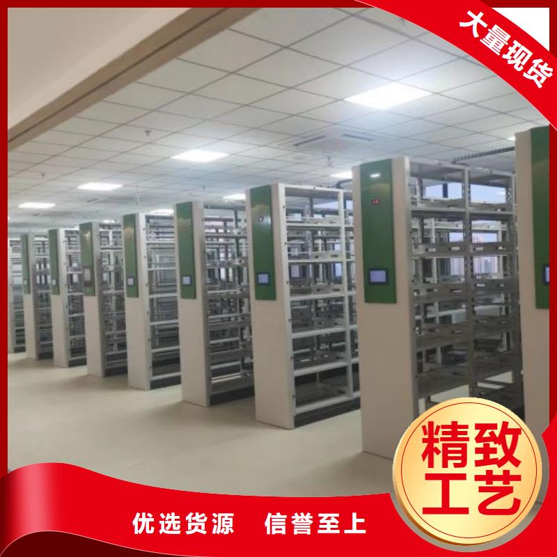 行业的发展契机与方向【泽信】箱体式密集架
