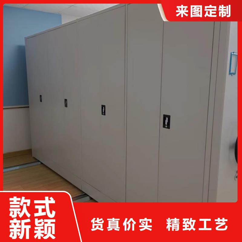 主要功能與優(yōu)勢(shì)【澤信】檔案密集柜