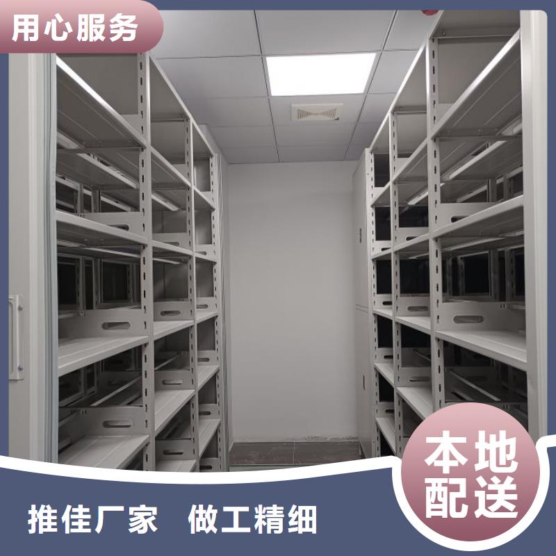 密集架-手动智能密集架柜电动密集柜厂家-【电动密集架】24小时下单发货