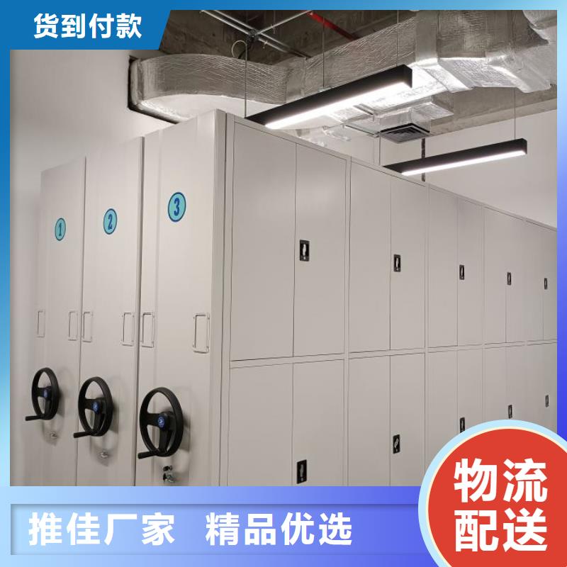 产品的性能与使用寿命【泽信】五层箱式密集架