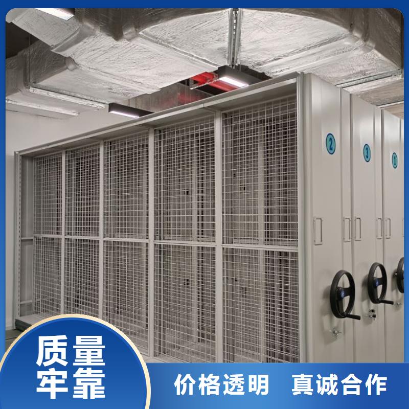 應用注意事項【澤信】智能電動密集書架